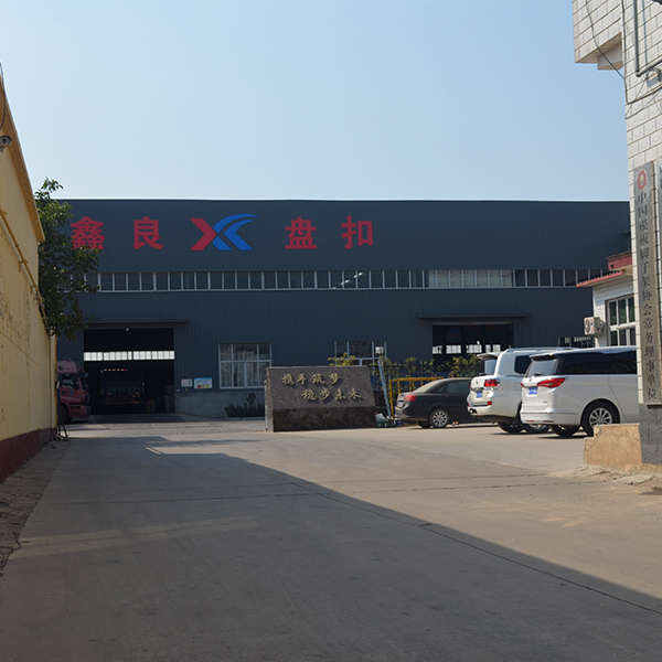 鑫良风貌