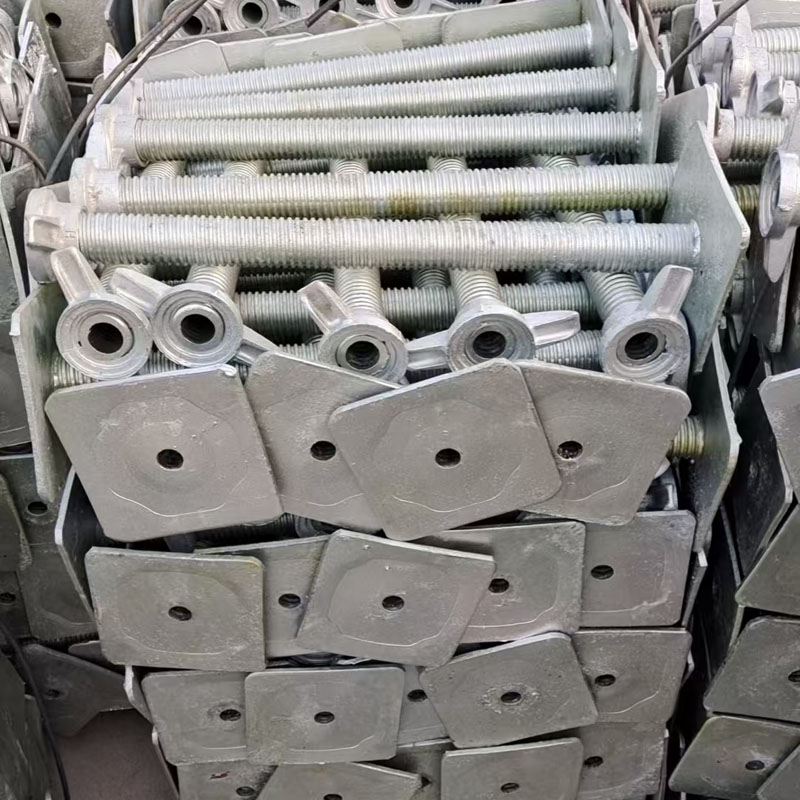 下托
